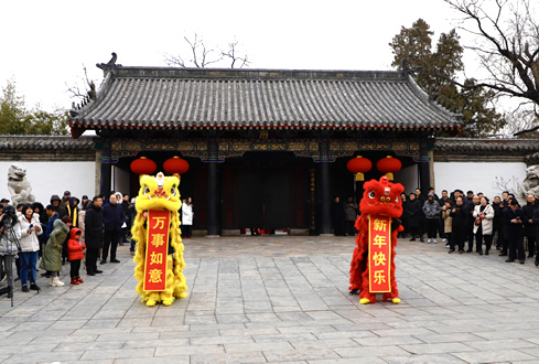 2020年“我到孔府過大年”活動(dòng)今天正式啟動(dòng)啦！