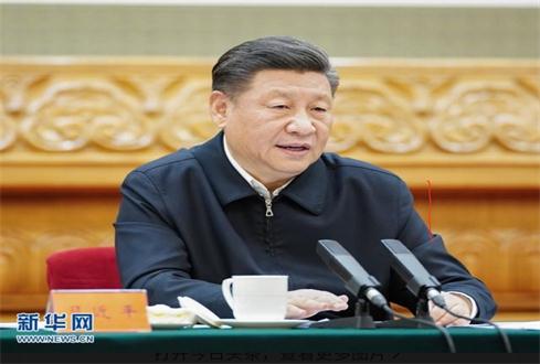 習(xí)近平：在統(tǒng)籌推進(jìn)新冠肺炎疫情防控和經(jīng)濟(jì)社會(huì)發(fā)展工作部署會(huì)議上的講話(huà)