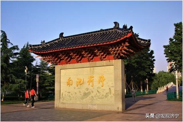 那些老一輩濟(jì)寧人耳熟能詳?shù)臐?jì)寧古八景，不應(yīng)該被遺忘