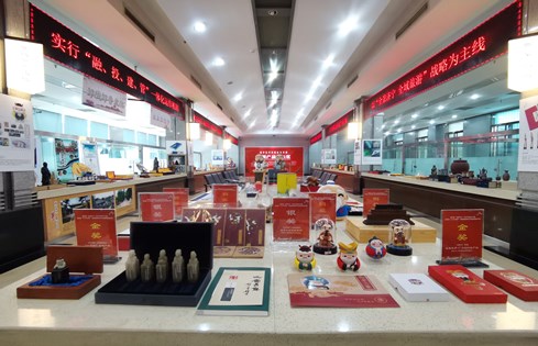 孔子文旅集團文創(chuàng)產品在首屆省精品旅游文創(chuàng)發(fā)展大賽中獲獎