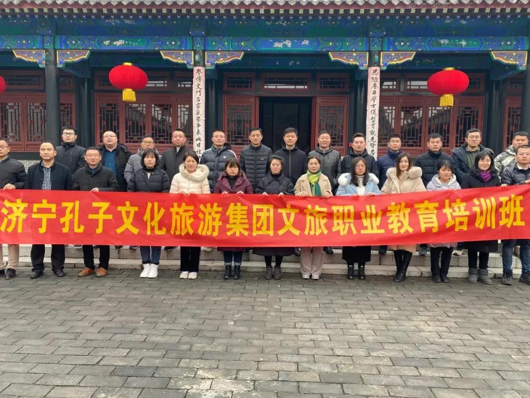 開始報名啦！濟(jì)寧職業(yè)技術(shù)學(xué)院2021年單獨招生簡章