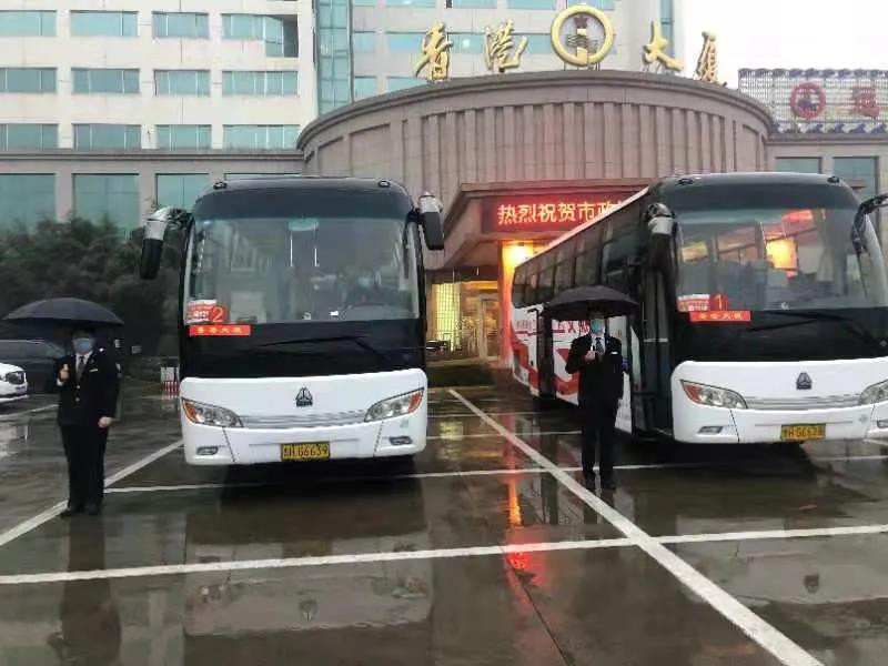 開啟新征程 奮斗“十四五” 香港大廈圓滿完成濟(jì)寧市政協(xié)十三屆五次會議接待