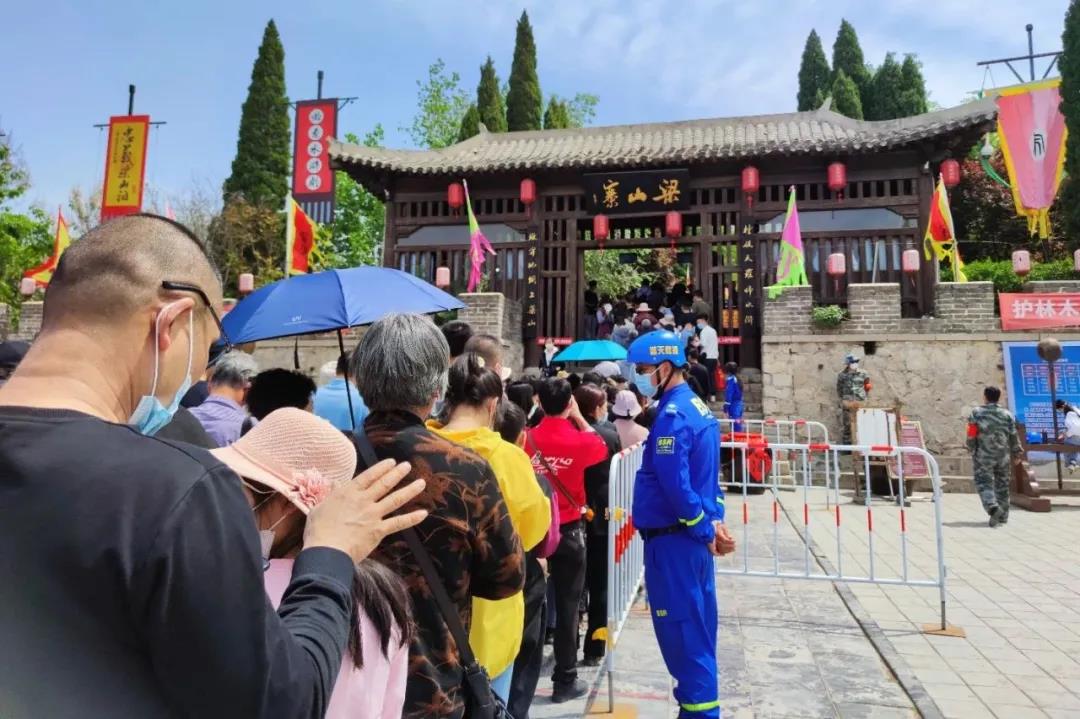 水泊梁山風景區(qū)五一假期精彩紛呈，完美收官
